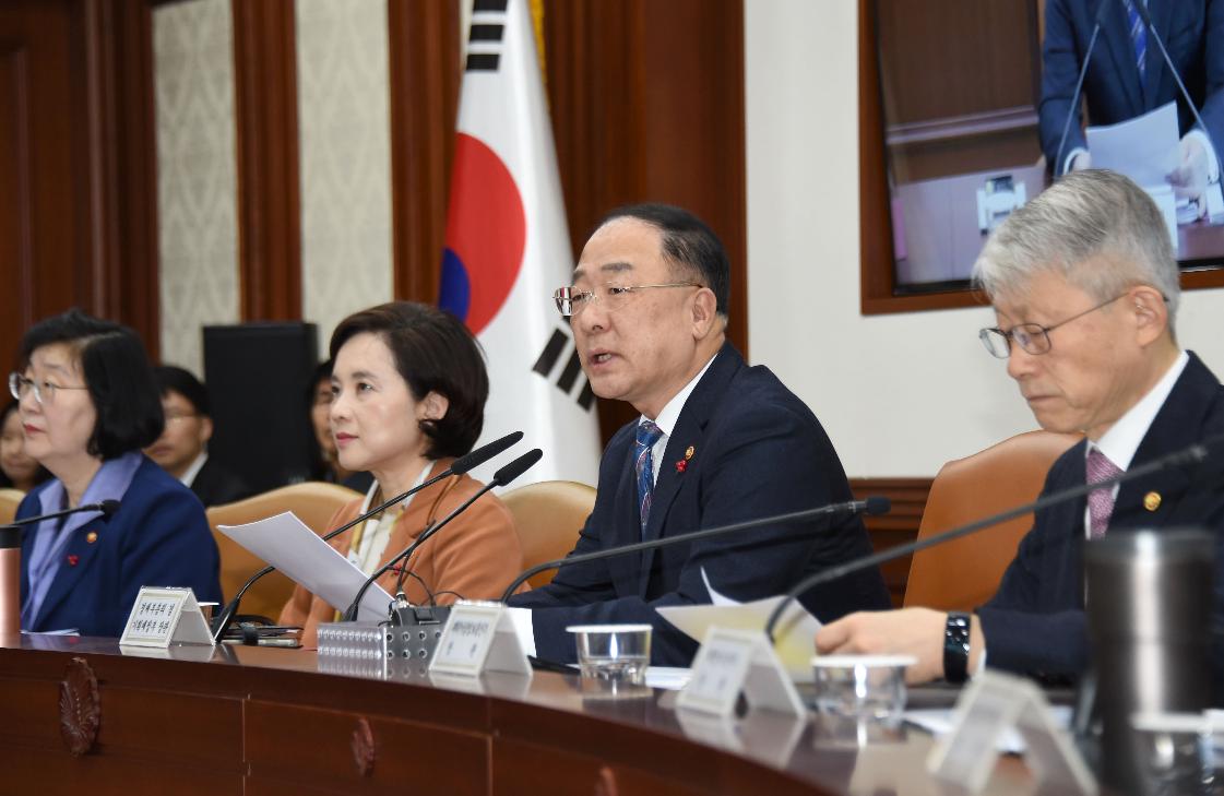 홍남기 부총리, 제5차 혁신성장 전략회의