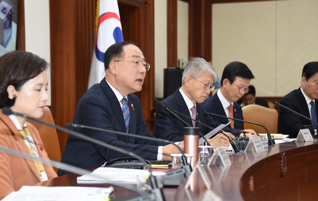 홍남기 부총리, 제5차 혁신성장 전략회의