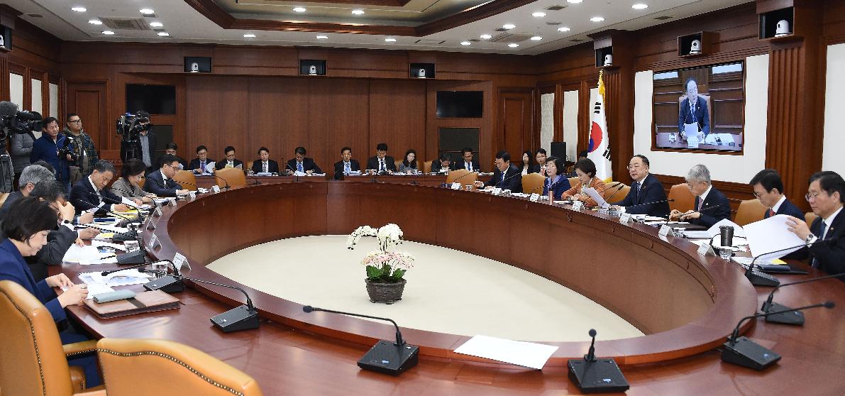 홍남기 부총리, 제5차 혁신성장 전략회의