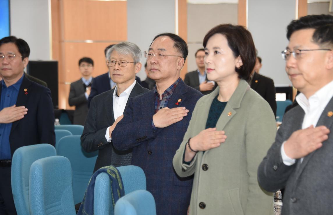 홍남기 부총리, 2020년 국무위원 워크숍