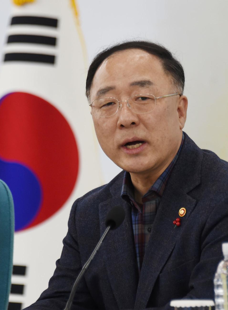 홍남기 부총리, 2020년 국무위원 워크숍