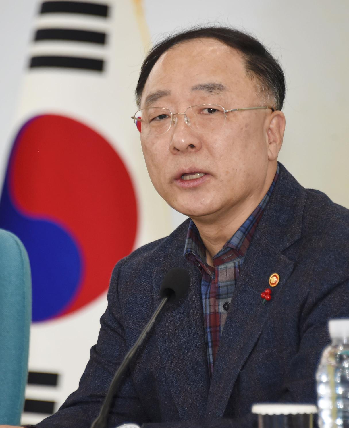 홍남기 부총리, 2020년 국무위원 워크숍