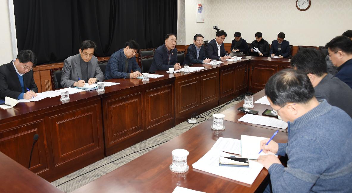 홍남기 부총리, 신종 코로나바이러스 관련 긴급 간부회의