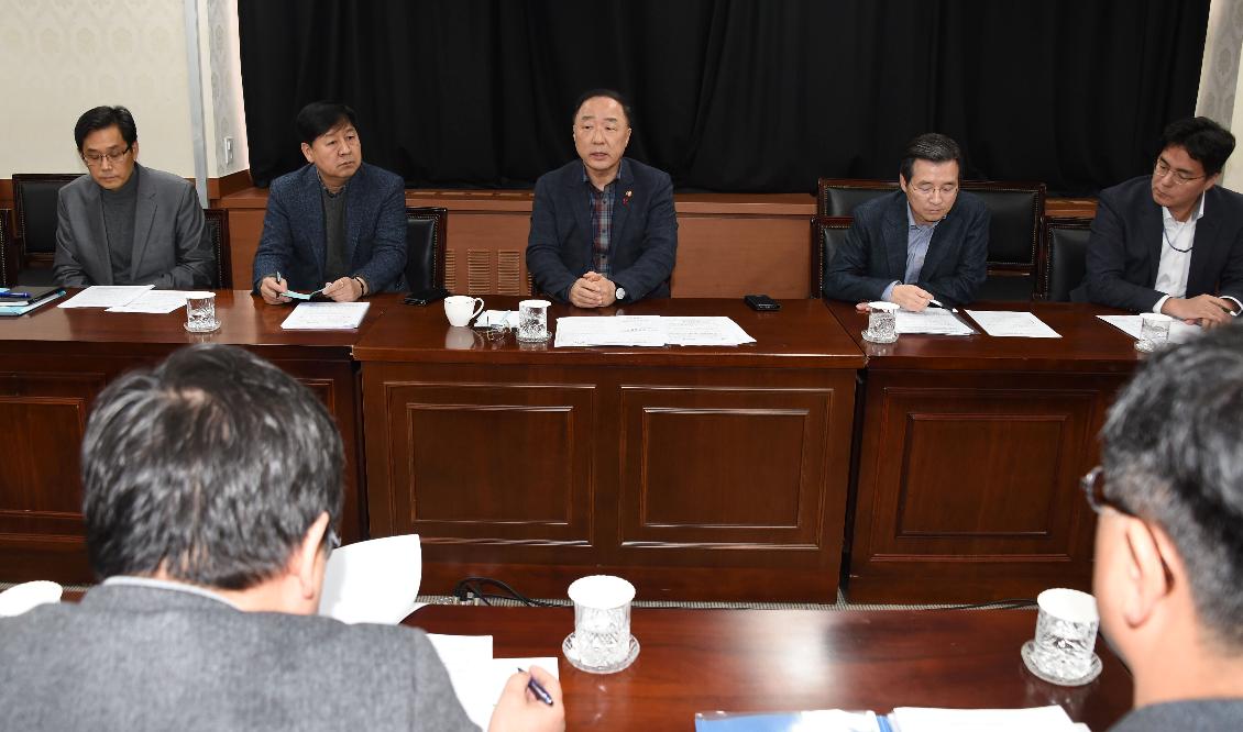 홍남기 부총리, 신종 코로나바이러스 관련 긴급 간부회의