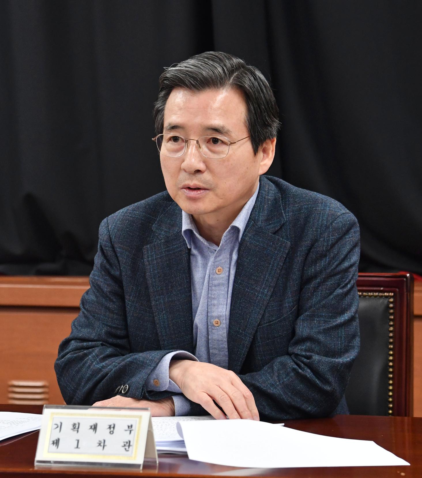 김용범 차관, 신종 코로나바이러스 관련 확대 거시경제금융회의