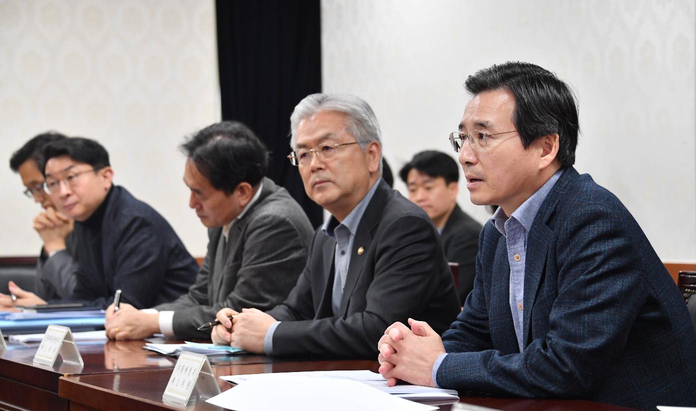 김용범 차관, 신종 코로나바이러스 관련 확대 거시경제금융회의
