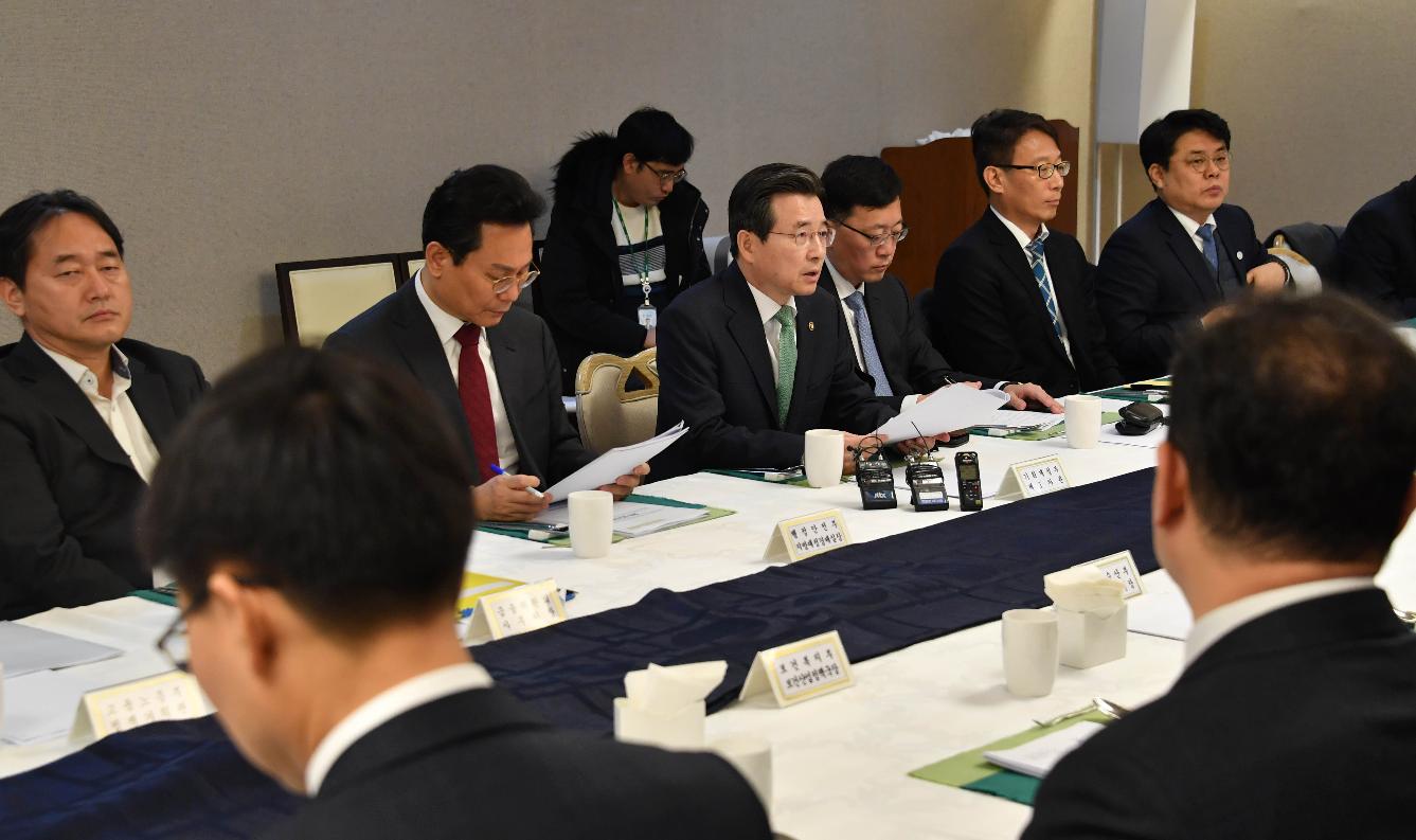 김용범 차관, 제2차 물가관계차관회의 및 제2차 혁신성장 전략점검회의