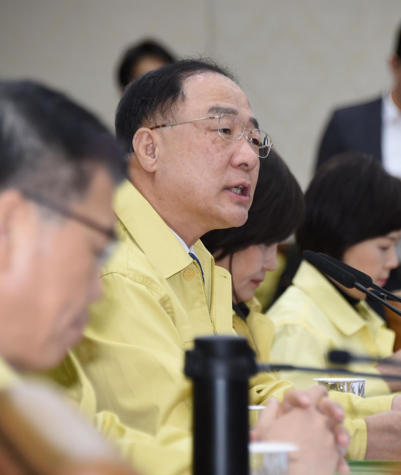 홍남기 부총리, 신종 코로나바이러스 대응 경제관계장관회의