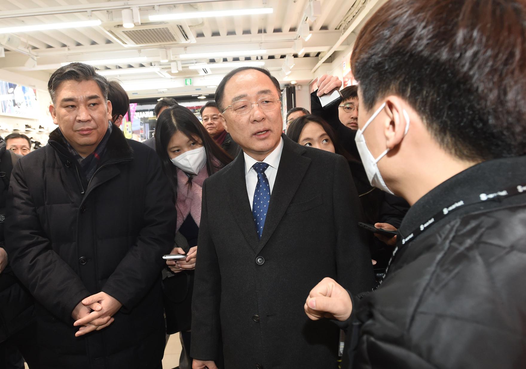 홍남기 부총리, 신종 코로나바이러스 관련 현장방문 및 간담회