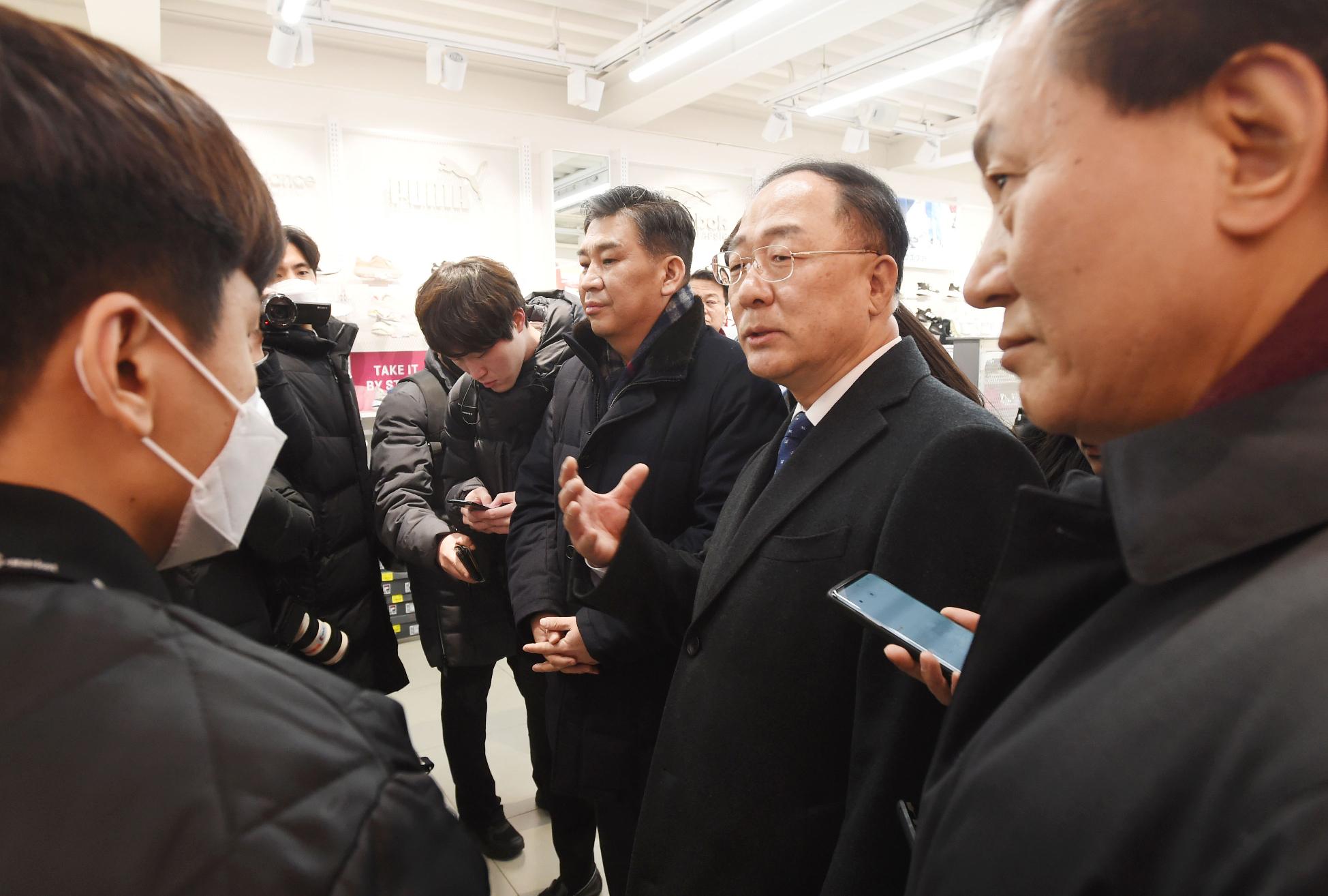 홍남기 부총리, 신종 코로나바이러스 관련 현장방문 및 간담회