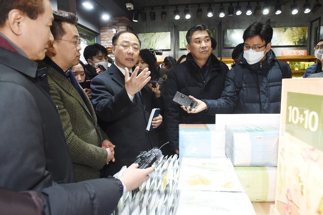 홍남기 부총리, 신종 코로나바이러스 관련 현장방문 및 간담회