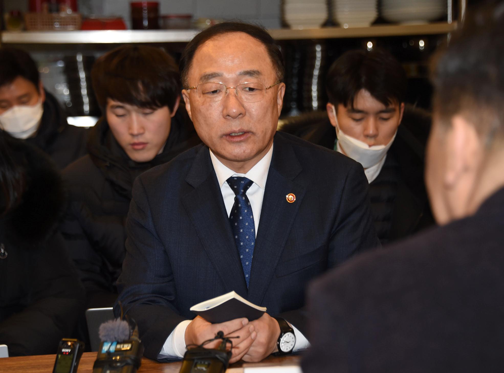 홍남기 부총리, 신종 코로나바이러스 관련 현장방문 및 간담회