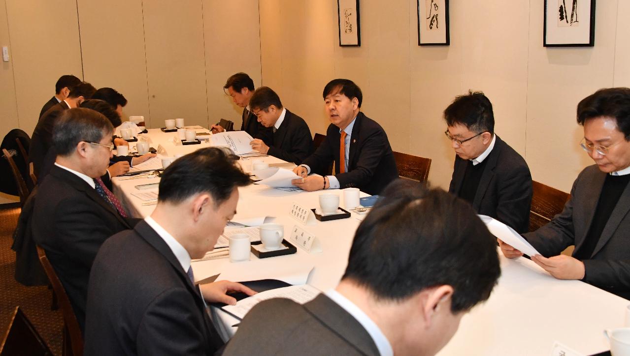 구윤철 차관, 재정집행 제고를 위한 주요부처 차관 조찬 간담회