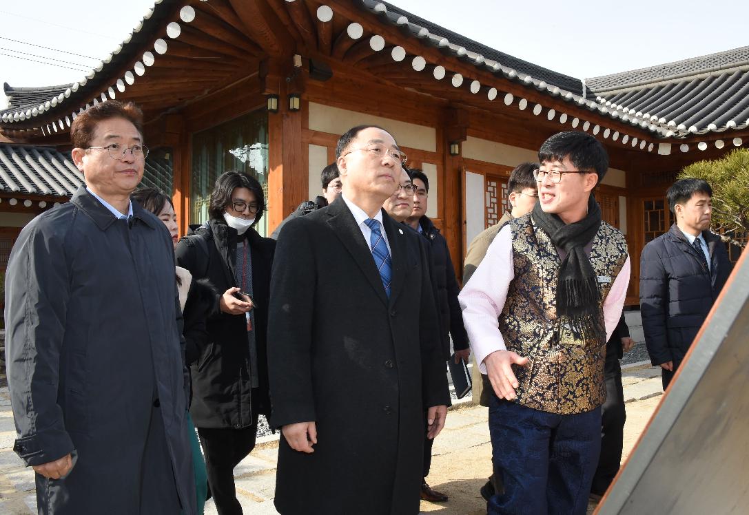 홍남기 부총리, 신종 코로나바이러스 관련 관광업계 현장방문 및 간담회