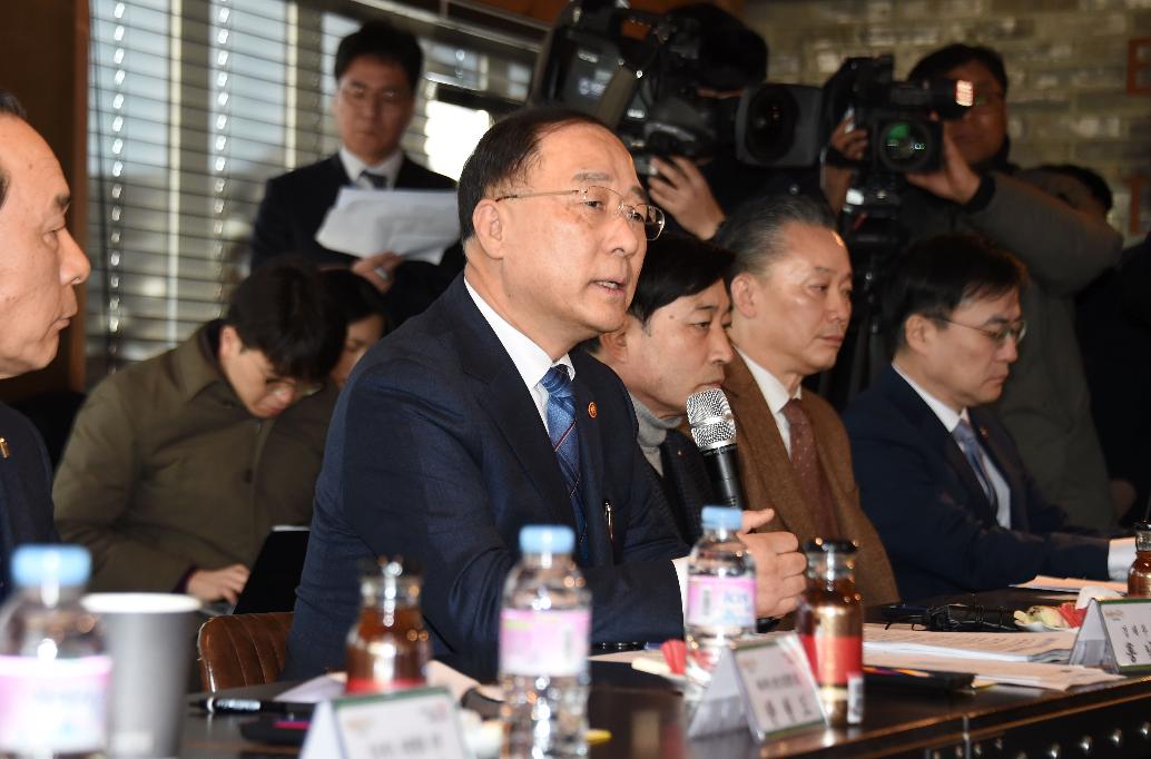 홍남기 부총리, 신종 코로나바이러스 관련 관광업계 현장방문 및 간담회