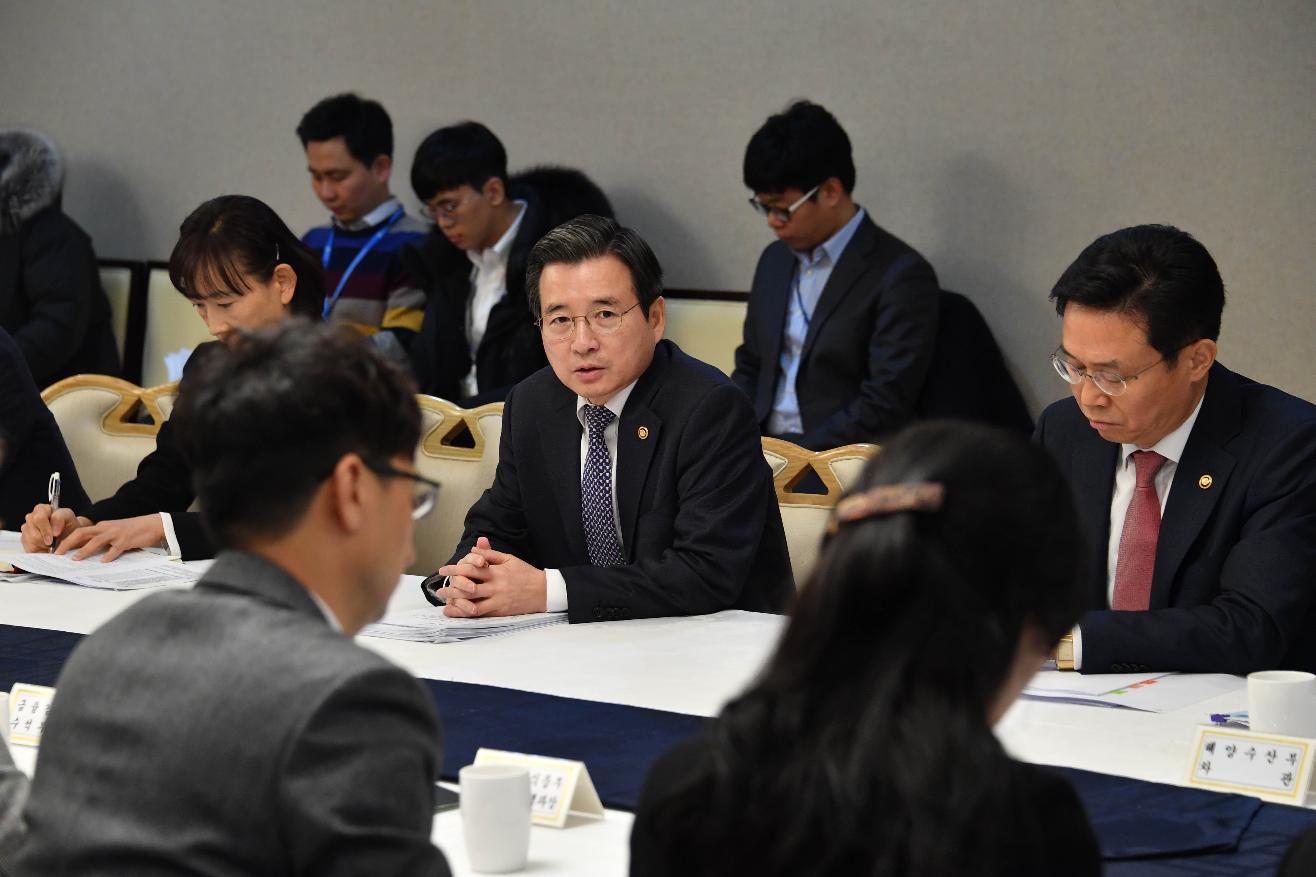 김용범 차관, 신종 코로나바이러스 관련 확대거시경제 금융회의