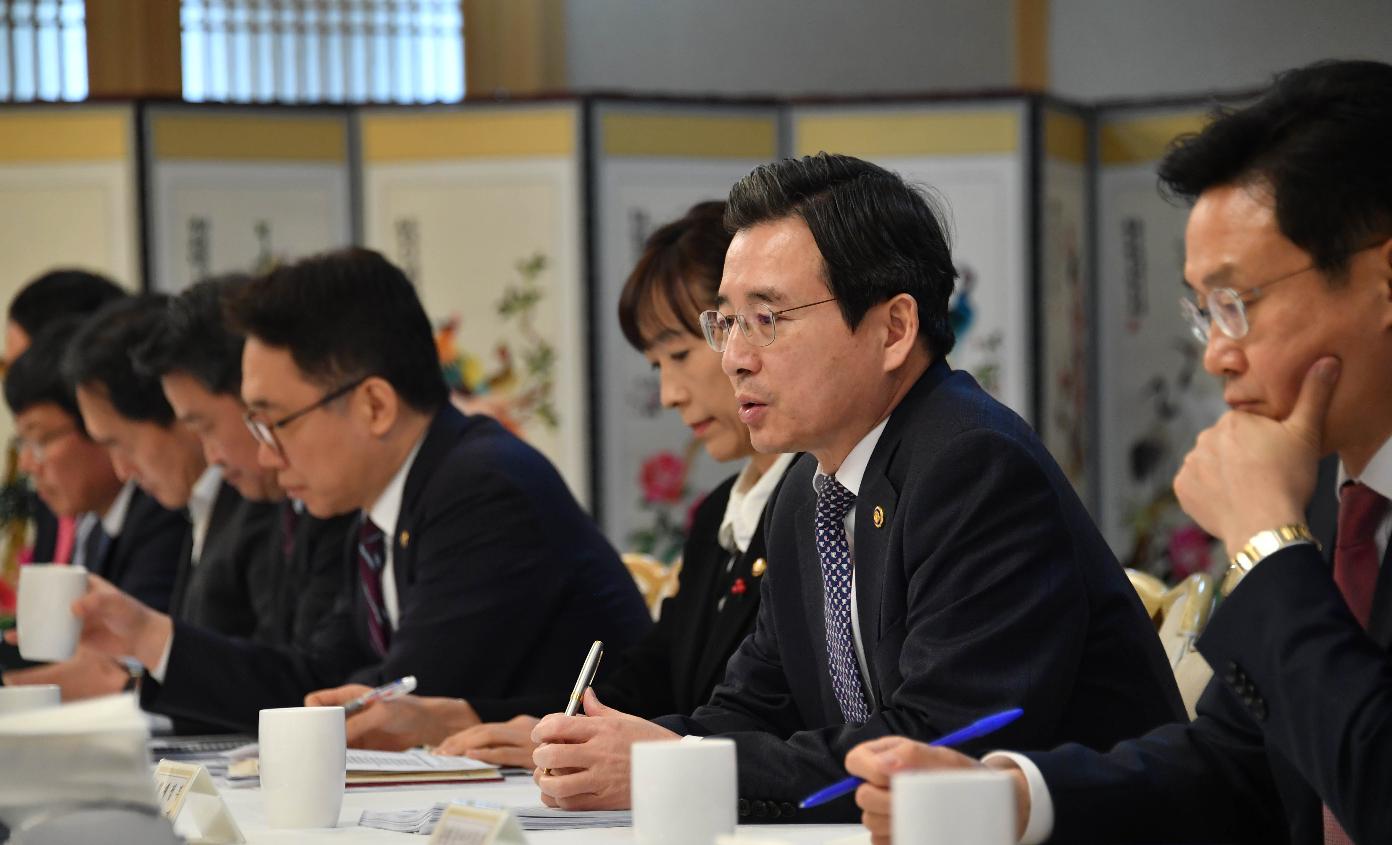 김용범 차관, 신종 코로나바이러스 관련 확대거시경제 금융회의