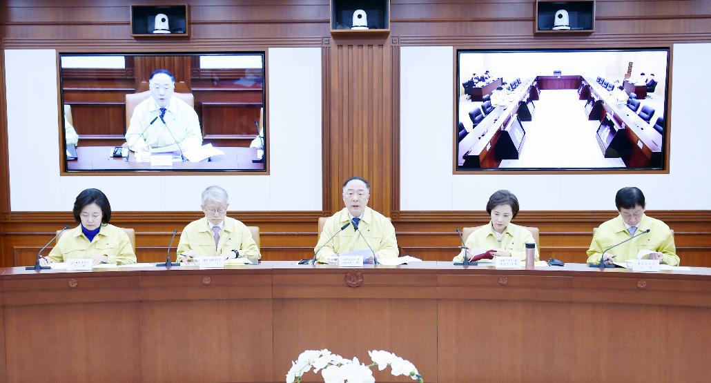 홍남기 부총리, 제5차 신종 코로나바이러스 대응 경제관계장관회의 겸 제4차 경제활력대책회의