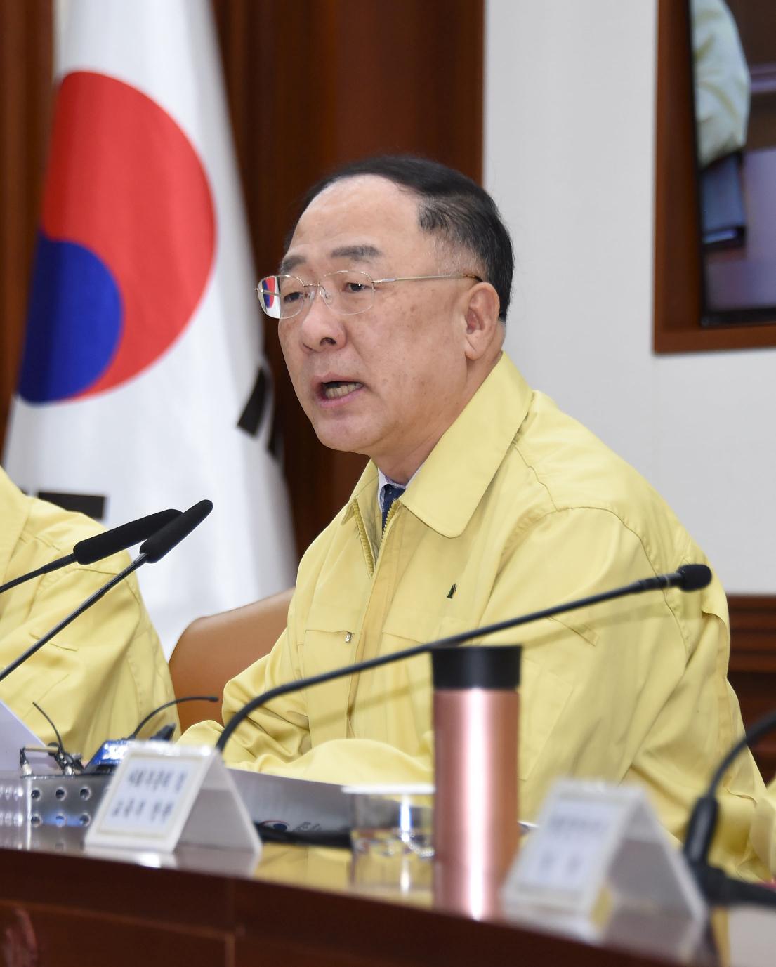 홍남기 부총리, 제5차 신종 코로나바이러스 대응 경제관계장관회의 겸 제4차 경제활력대책회의