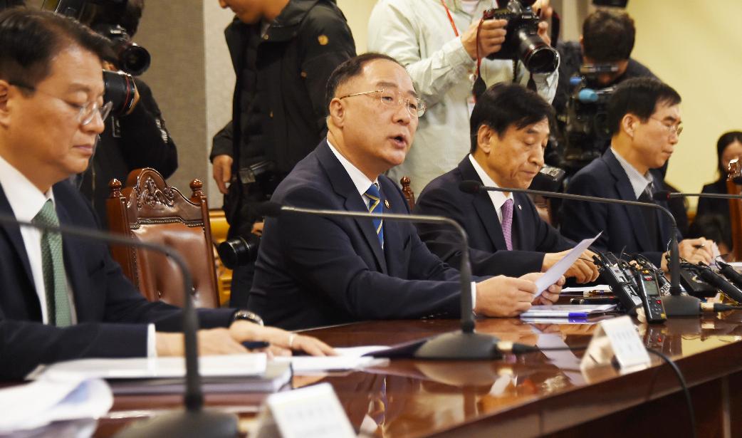 홍남기 부총리, 거시경제금융회의