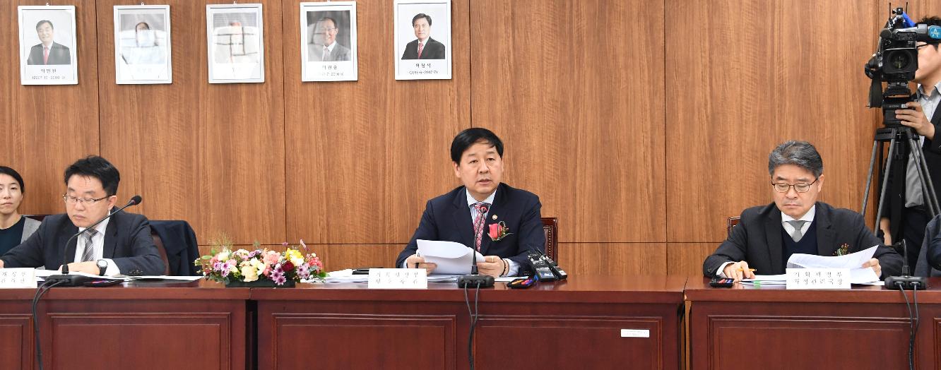 구윤철 차관, 2020년 제3차 재정관리점검회의