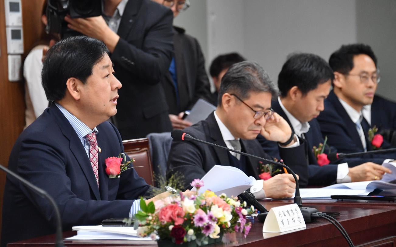 구윤철 차관, 2020년 제3차 재정관리점검회의