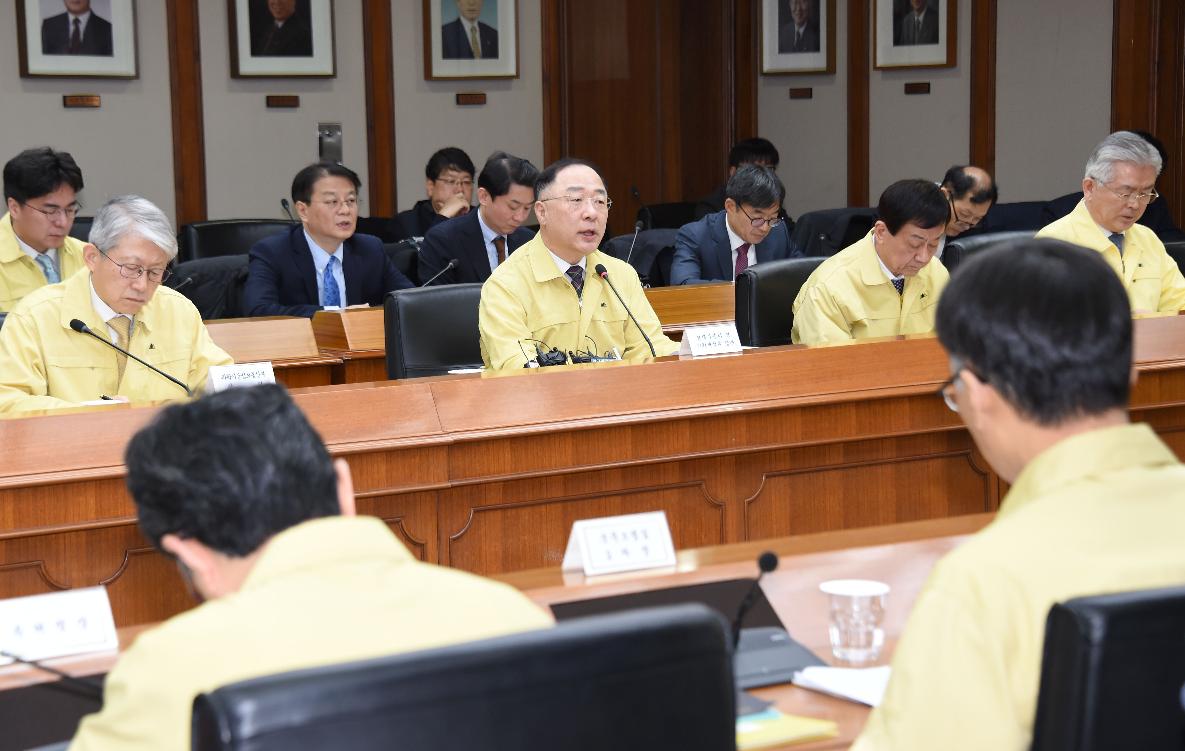 홍남기 부총리, 제7차 코로나19 대응 경제관계장관회의 겸 제5차 경제활력대책회의