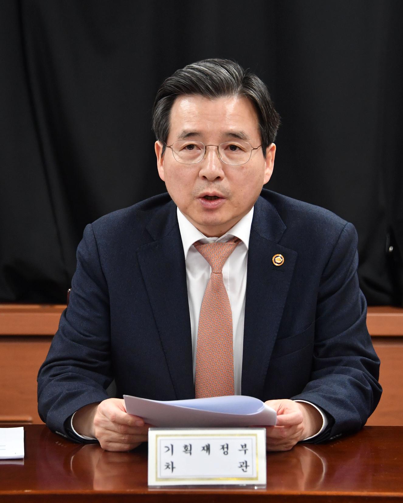 김용범 차관, 마스크 등 시장교란행위 방지 관계부처 점검회의