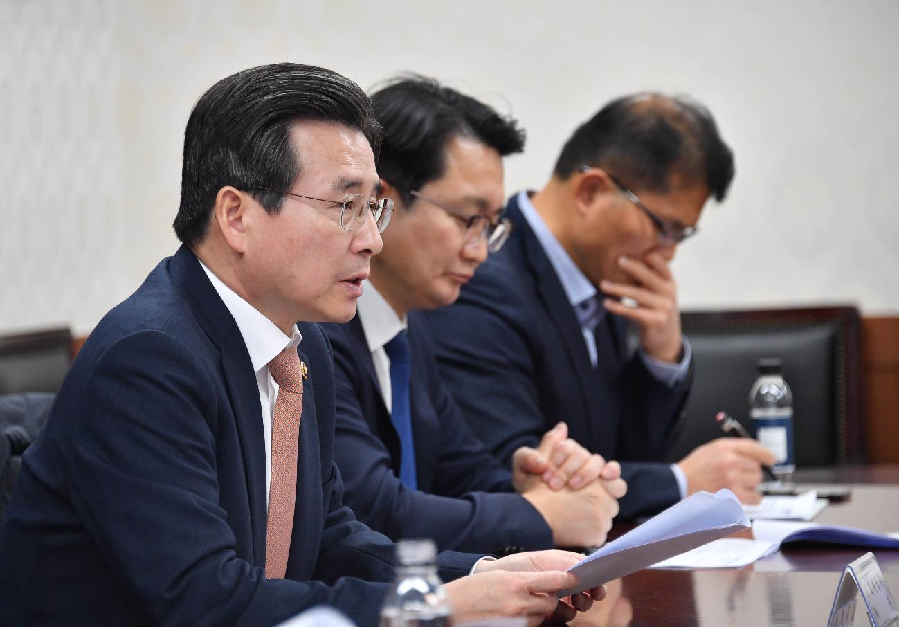 김용범 차관, 마스크 등 시장교란행위 방지 관계부처 점검회의