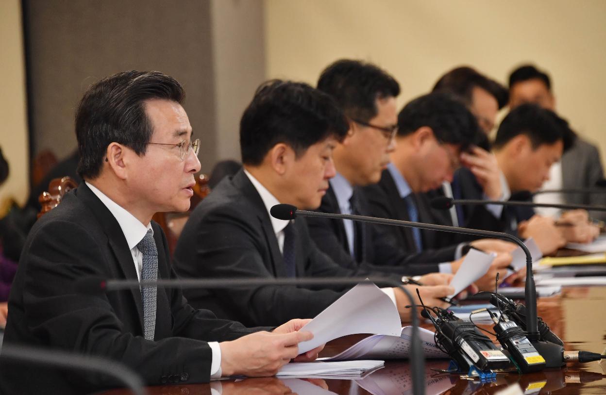 김용범 차관, 확대 거시경제금융회의