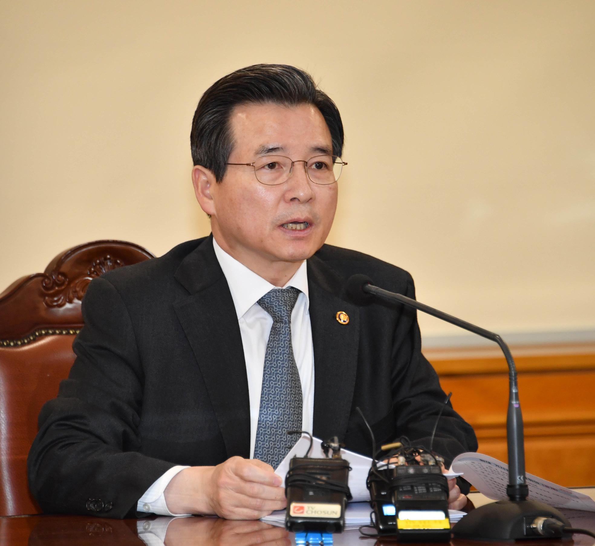김용범 차관, 확대 거시경제금융회의