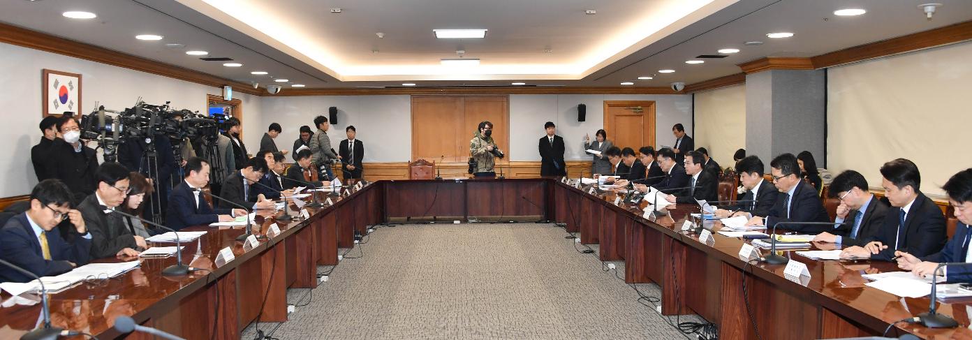 김용범 차관, 확대 거시경제금융회의