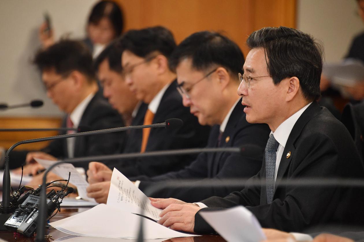 김용범 차관, 확대 거시경제금융회의