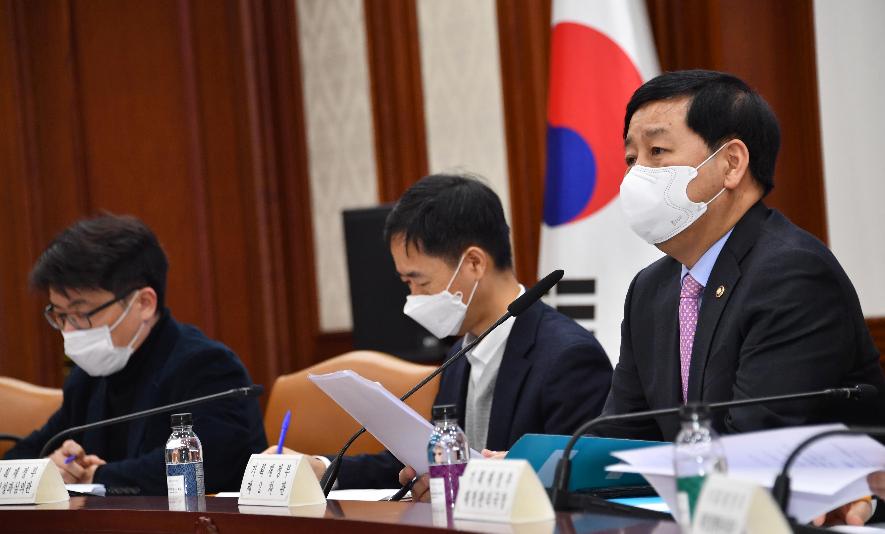 구윤철 차관, 2020년 제4차 재정관리점검회의