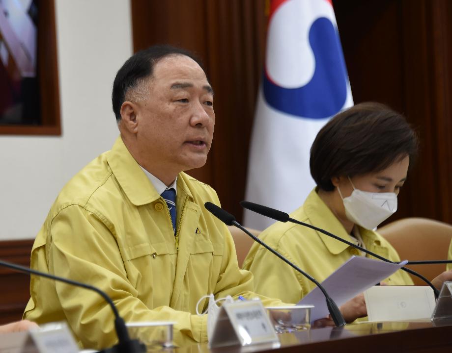 홍남기 부총리, 제9차 코로나19 대응 경제관계장관회의 겸 제6차 경제활력대책회의