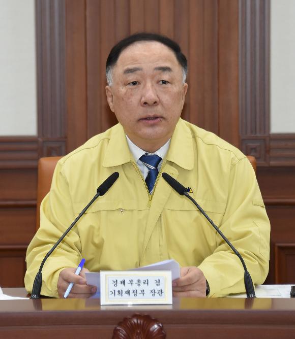 홍남기 부총리, 제9차 코로나19 대응 경제관계장관회의 겸 제6차 경제활력대책회의