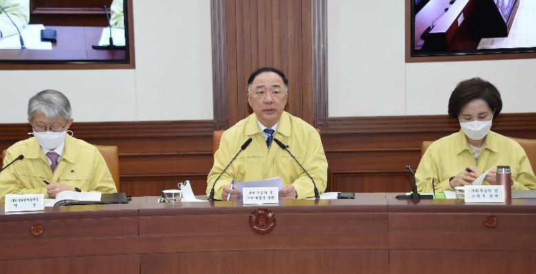 홍남기 부총리, 제9차 코로나19 대응 경제관계장관회의 겸 제6차 경제활력대책회의