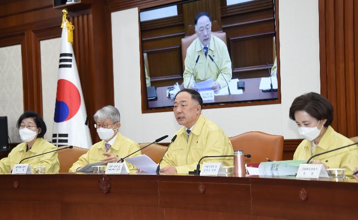 홍남기 부총리, 제9차 코로나19 대응 경제관계장관회의 겸 제6차 경제활력대책회의