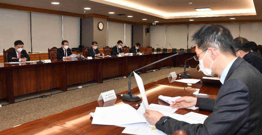 김용범 차관, 거시경제금융회의
