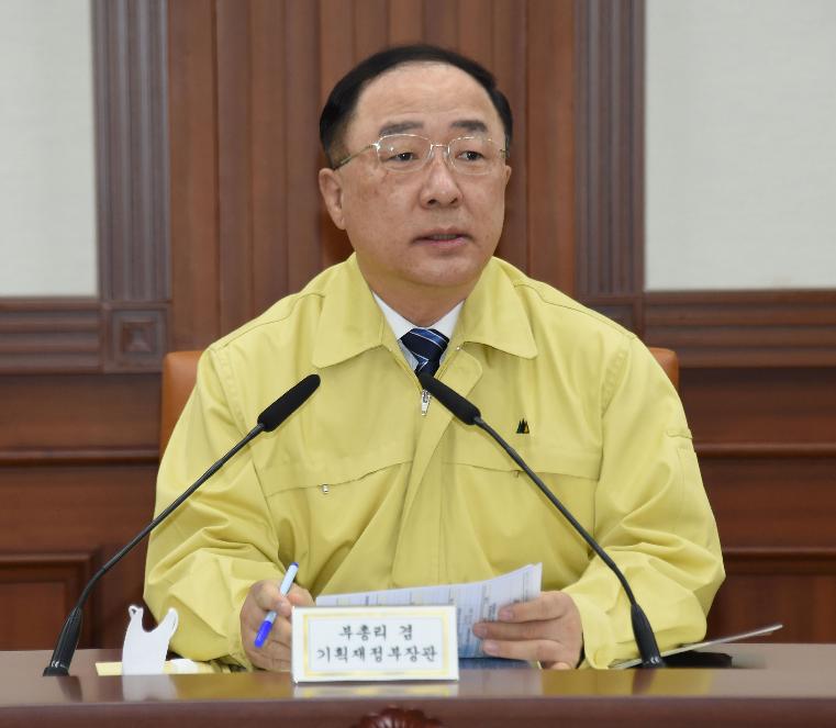 홍남기 부총리, 제212차 대외경제장관회의 겸 일본 수출규제 관련 관계장관회의