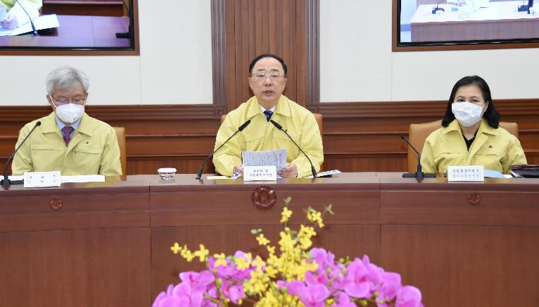 홍남기 부총리, 제212차 대외경제장관회의 겸 일본 수출규제 관련 관계장관회의