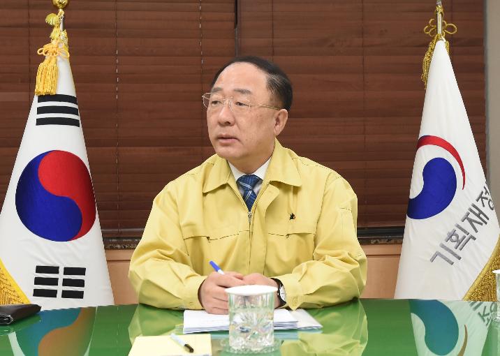 홍남기 부총리, 관계장관회의(녹실회의)