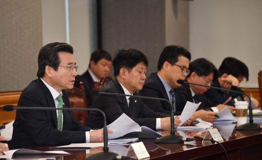 김용범 차관, 거시경제금융회의