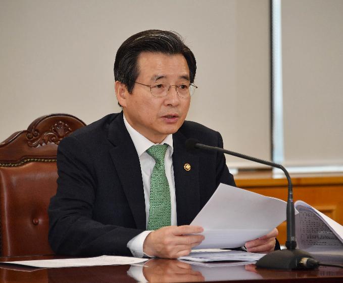 김용범 차관, 거시경제금융회의