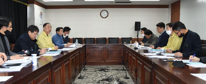 홍남기 부총리, 기획재정부 긴급 현안점검회의