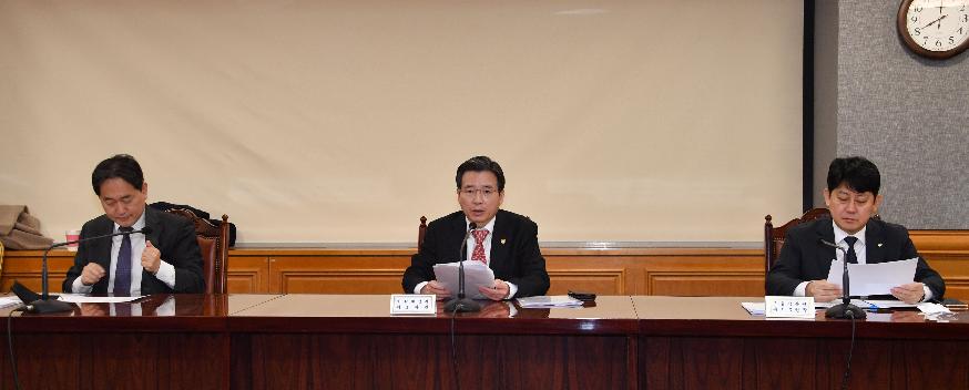 김용범 차관, 거시경제금융회의
