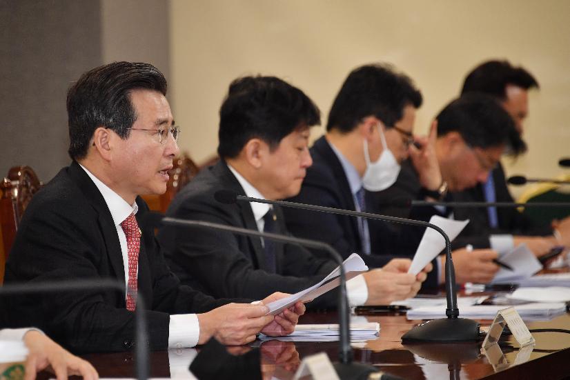 김용범 차관, 거시경제금융회의