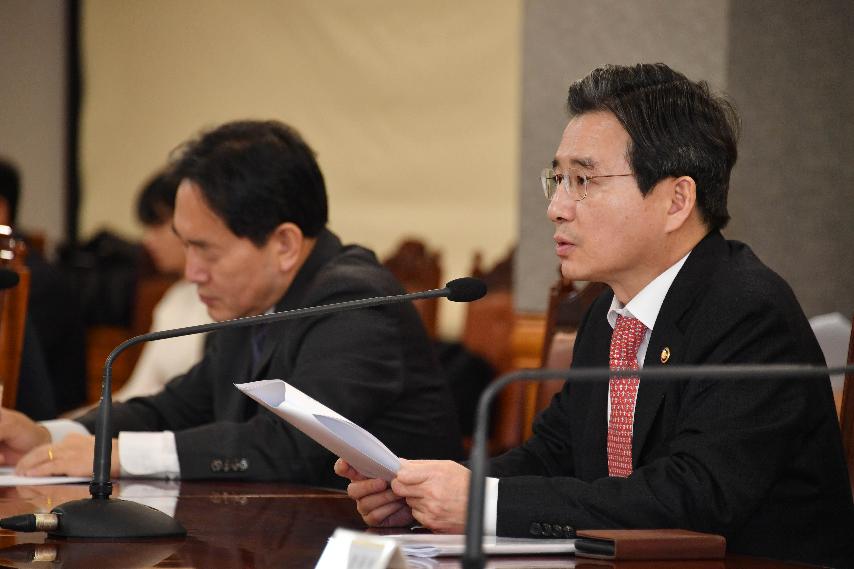 김용범 차관, 거시경제금융회의
