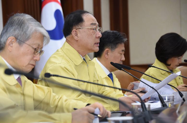 홍남기 부총리, 제11차 코로나19 대응 경제관계장관회의 겸 제1차 위기관리대책회의