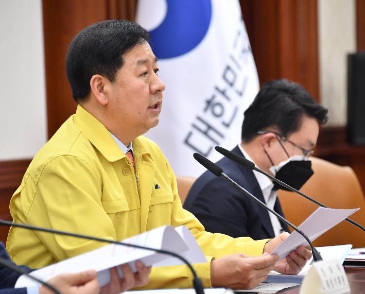 구윤철 차관, 긴급 재정관리점검회의 